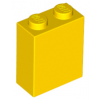 Yellow Brick 1 x 2 x 2 with Inside Stud Holder