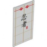 Glass for Window 1 x 4 x 6 with Black Chinese Logogram '忍者' (Ninja) on White Background Pattern