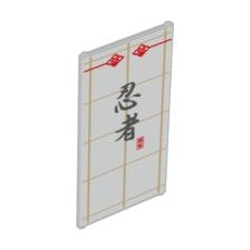 Glass for Window 1 x 4 x 6 with Black Chinese Logogram '忍者' (Ninja) on White Background Pattern