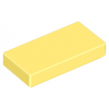 Bright Light Yellow Tile 1 x 2 with Groove