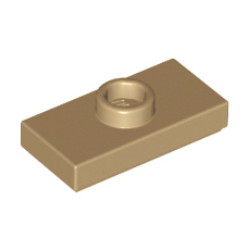 Dark Tan Plate, Modified 1 x 2 with 1 Stud with Groove and Bottom Stud Holder (Jumper)