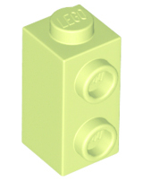 Yellowish Green Brick, Modified 1 x 1 x 1 2/3 with Studs on 1 Side